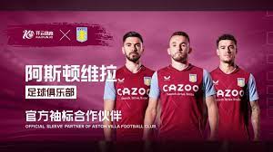 速崭露头角 速崭露头角